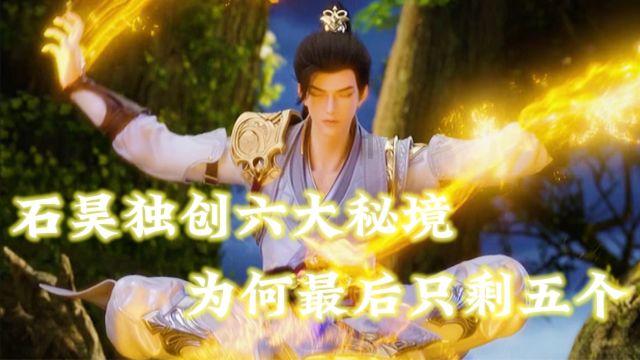 鲁西化工(000830.SZ)发预减，预计2023年度净利润7.8亿元至8.8亿元，同比下降75.28%-72.11%