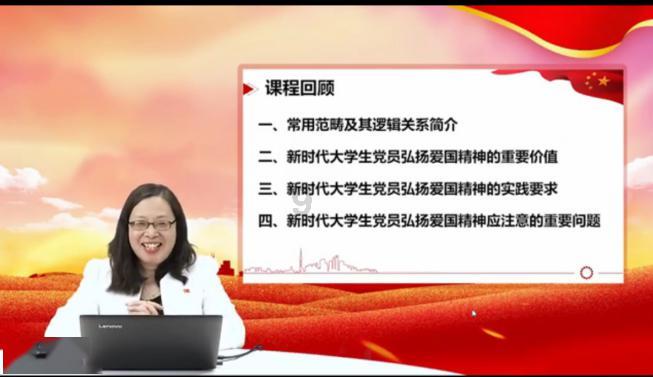 荣耀之剑中文版